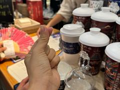 -一杯黔茶(西江千户苗寨古街店)