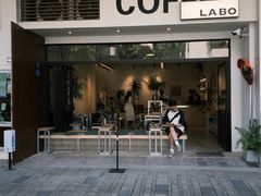 -LABO ESPRESSO