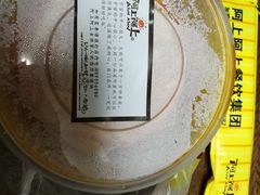 -阿上阿上麻辣香锅&麻辣烫(朝阳蓝色港湾店)