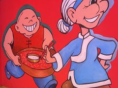 -吴老幺火锅(金龙店)