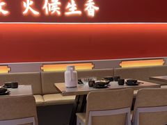 -不二啫·广府啫啫煲(江燕路万科里店)