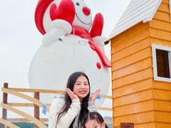 -盈香心动乐园