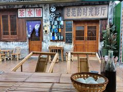 -南北湖风景区