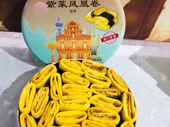 -珠海圆明新园