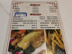 -阿清煲仔店(纺织城店)