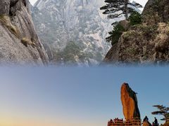 -黄山风景区