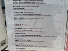 -Manner Coffee(万象食家店)