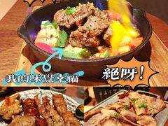 -山葵家·创意料理(宁波来福士店)