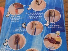 -小大董·烤鸭(王府井apm店)