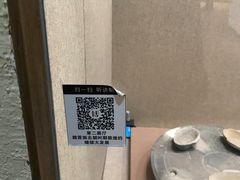 -敦煌市博物馆