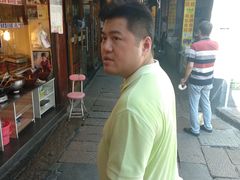 -漕溪人家