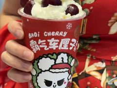 -奈雪的茶(重庆万象城北区店)