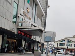 -雅戈尔富宫大酒店(观前街店)