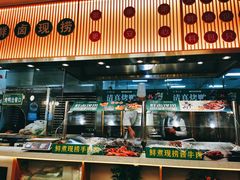门面-紫光园·烤鸭(美术馆店)