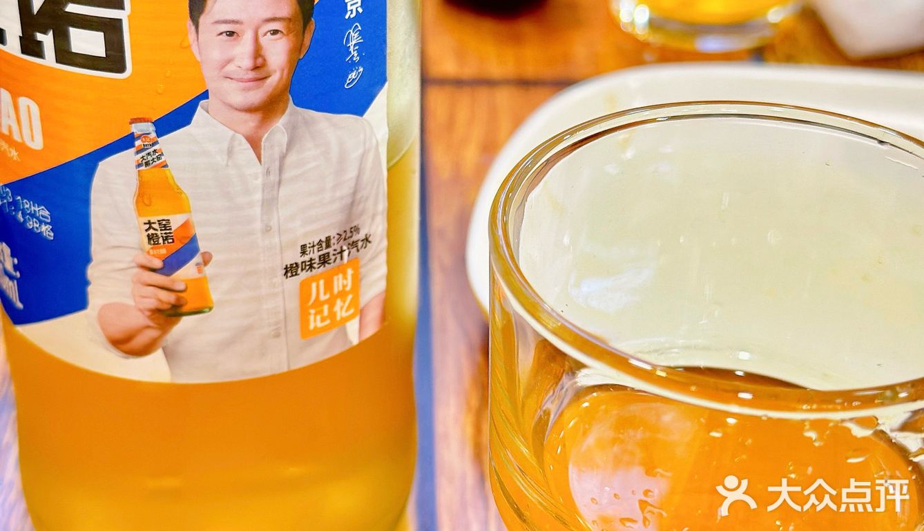 万物皆可火锅！这次挑战牛板筋😋