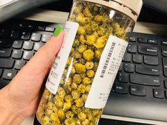 -楼上(尖沙咀店)