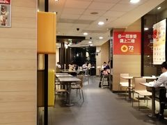 大堂-麦当劳(开源大道东荟城DT店)