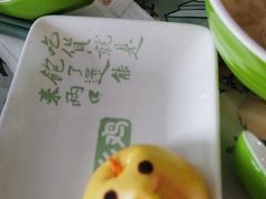 -老乡鸡(上派人民东路店)