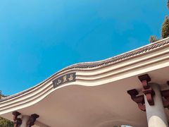 -岳麓山风景名胜区