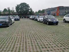 -郎园Park-停车场