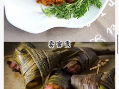 -上海东方佘山翰悦阁酒店·Vie全日制餐厅