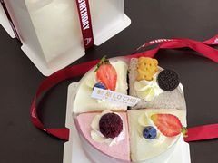 -勒甜LO CHO·定制低糖代糖纯动物奶油生日蛋糕(新开路店)
