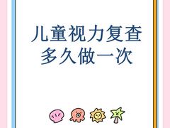 -远洋未来汇