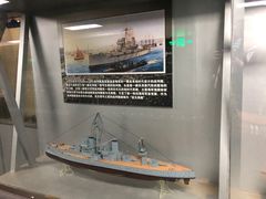 -泰达航母主题公园