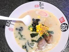 -将太无二·北美传奇寿司(荟聚购物中心西红门店)