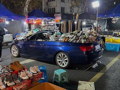 -吴山路夜市