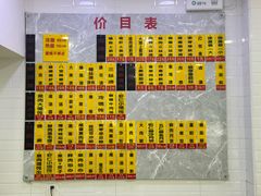 -美新点心店(陕西北路店)