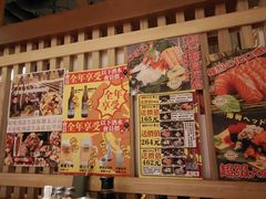 -二丁目食堂(铁西万象汇店)