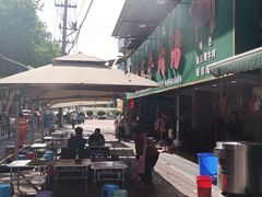 -杨家牛肉汤(淮建路店)