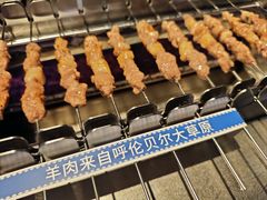 -很久以前羊肉串(南京路第一百货店)