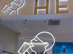 -喜茶(北京丰台银座和谐广场店)