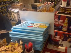 -馋嘴猫•北京食堂•宵夜(亚运村店)