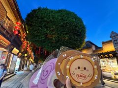 -百饼园(澳门路店)