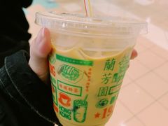 -兰芳园(上环店)