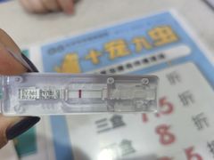 -乖乖宠物医院·猫科·急重症中心(车站北路分院)