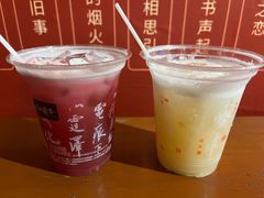 -长沙文和友(海信广场店)