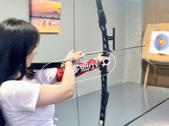 -蓝天射箭馆·专业射箭运动(诚丰广场店)