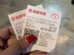 -安妮意大利餐厅(国贸店)