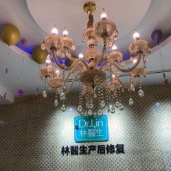 点击看大图 -Dr.林醫生产后修复·超级店(南京江宁同曦店)