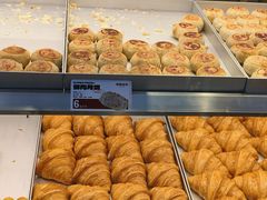 -读酥世家(松江新城地铁站店)