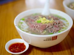 牛肉粿条-潮镇老尾牛杂(环城西路店)