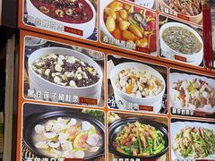 -厨房好味(国贸店)