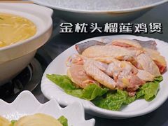 -金龙·打边炉(武进路店)