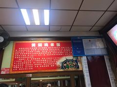 -龙香记桂林米粉(东扬威街11号楼店)