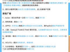 -鹏欣水游城