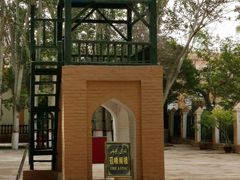 -艾提尕尔清真寺